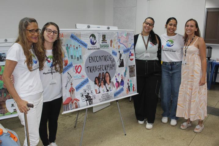 Escola Bahiana de Medicina e Saúde Pública