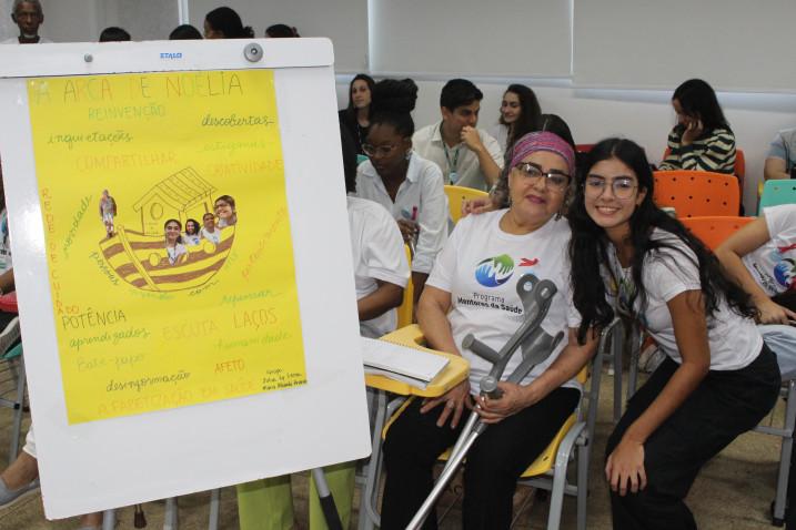 Escola Bahiana de Medicina e Saúde Pública