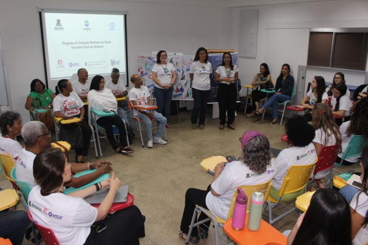 Escola Bahiana de Medicina e Saúde Pública